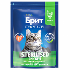 BRIT PREMIUM, Сухой корм с курицей для кошек "Cat Sterilised Chicken", 2кг, 5049585