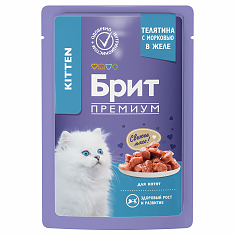 BRIT PREMIUM, Пауч для котят, Телятина и морковь в желе, 85г, 5050116