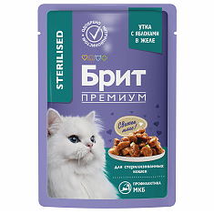 BRIT PREMIUM, Пауч для взрослых стерилизованных кошек, Утка с яблоками в желе, 85г, 5050208