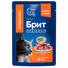 BRIT PREMIUM, Пауч для взрослых стерилизованных кошек, Лосось в соусе, 85г, 5048892