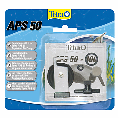 Tetra ремкомплект для компрессора APS 50
