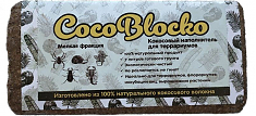 Грунт Кокосовый CocoBlocko 5-7 л Мелкий