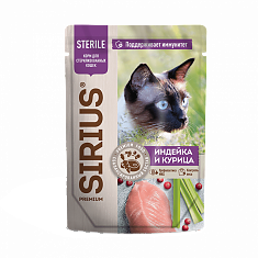 SIRIUS Влажный корм для стерилизованных кошек (ИНДЕЙКА, КУРИЦА), 24х85 г