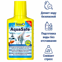 Tetra AquaSafe кондиционер для подготовки воды аквариума 100 мл