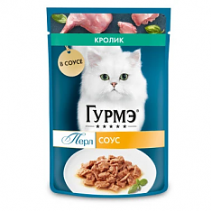 Гурмэ Перл Нежное филе для кошек (КРОЛИК, СОУС), 75 г