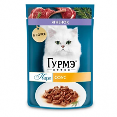 ГурмэПерл Нежное филе для кошек (ЯГНЕНОК,СОУС), 75 г