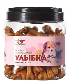 Лакомство УЛЫБКА SMALL мелкие сушёные жевательные косточки для собак, 750 г. GREENQZIN.