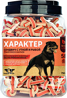 Лакомство ХАРАКТЕР сендвичи для собак с уткой и рыбой, 750 г. GREENQZIN.