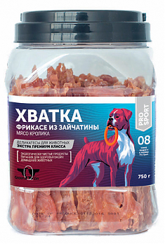 Лакомство ХВАТКА фрикасе из зайчатины для собак, 750 г. GREENQZIN.