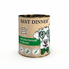Best Dinner High Premium консервы для собак и щенков (НАТУРАЛЬНЫЙ ЯГНЕНОК), 340 г.