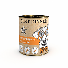 Best Dinner High Premium консервы для собак и щенков (НАТУРАЛЬНАЯ ИНДЕЙКА),340 г.