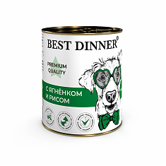 Best Dinner Меню №5 консервы для собак и щенков (ЯГНЕНОК, РИС), 340 г.