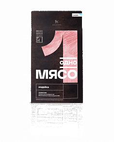 ОДНО МЯСО Сухой корм для щенков (ИНДЕЙКА), 0,8 кг