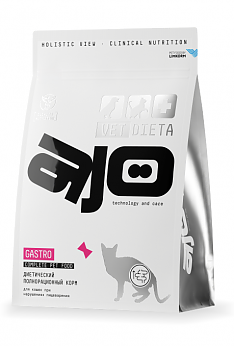 AJO Vet Dieta Gastro Корм  для кошек при нарушениях пищеварения, 1,5 кг 