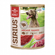 SIRIUS Корм консервированный для собак (МЯСНОЙ РАЦИОН), 340 г