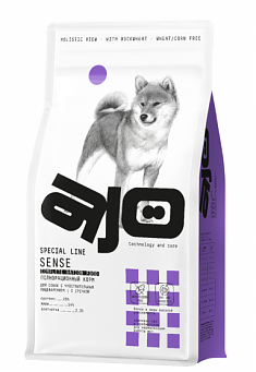AJO Dog Sense Сухой полнорационный корм для собак с чувствительным пищеварением, 2 кг