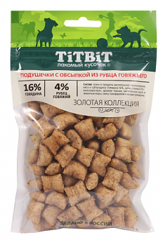 Лакомство Подушечки с обсыпкой из рубца говяжьего для собак, 80 г. ЗОЛОТАЯ КОЛЛЕКЦИЯ