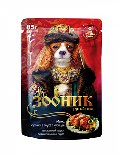 ЗООНИК пауч для собак (КУРИЦА, СОУС), 85 г.
