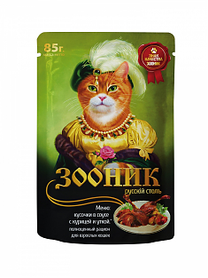 ЗООНИК пауч для кошек (КУРИЦА, УТКА, СОУС), 85 г.
