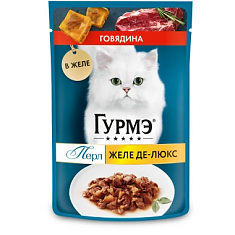 Гурмэ Перл Де-Люкс для кошек (ГОВЯДИНА, ЖЕЛЕ), 85г