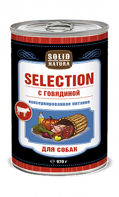 Solid Natura Selection Говядина влажный корм для собак жестянная банка 0,97 кг