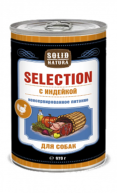 Solid Natura Selection Индейка влажный корм для собак жестянная банка 0,97 кг