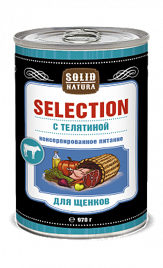 Solid Natura Selection Телятина влажный корм для щенков жестянная банка 0,97 кг