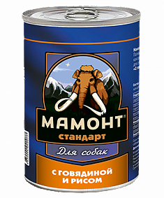 Мамонт Стандарт Говядина с рисом влажный корм для собак жестянная банка 0,97 кг