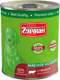 Мясное ассорти для щенков с говядиной 340 г    