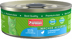 Мясное ассорти для котят с перепёлкой 100 г