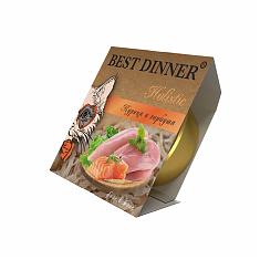 BEST DINNER Holistic консервы для стерилизованных кошек (КУРИЦА, ГОРБУША), 75 г