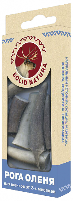  Solid Natura Рога для щенков лакомство для щенков 0,04 кг