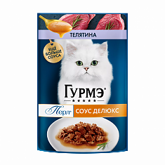 Гурмэ Перл Де-люкс для кошек (ТЕЛЯТИНА, СОУС), 75 г