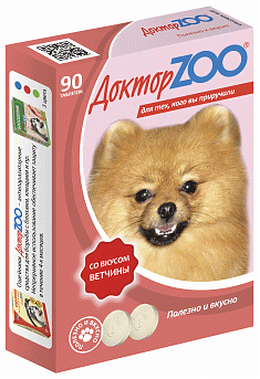 Лакомство ДОКТОРZOO для собак СО ВКУСОМ ВЕТЧИНЫ и биотином, 90 табл.