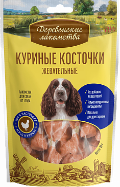 ДЕРЕВЕНСКИЕ ЛАКОМСТВА куриные косточки жевательные для собак, 90 г
