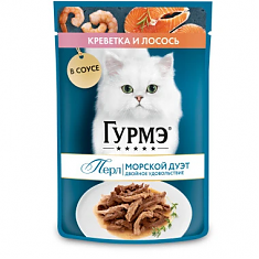 Гурмэ Перл Морской Дуэт для кошек (КРЕВЕТКА, ЛОСОСЬ, СОУС), 75 г