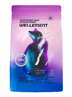 WELLEMENT для кошек крупных пород (ИНДЕЙКА, КРОЛИК), 1,5 кг
