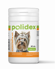 POLIDEX Иммунити Ап для собак, 60 табл