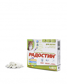 РАДОСТИН для котят, 90 табл
