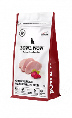 BOWL WOW для собак средних пород (ИНДЕЙКА, КУРИЦА, РИС, СВЕКЛА), 2 кг.