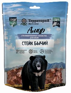ТЕРРИТОРИЯ АМУР стейк бычий для собак, 55 г