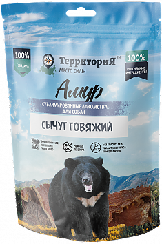 ТЕРРИТОРИЯ АМУР сычуг говяжий для собак, 40 г