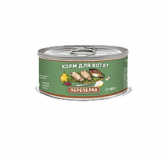 Solid Natura Holistic Перепелка влажный корм для котят жестяная банка 0,1 кг