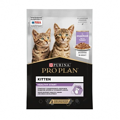 PRO PLAN HEALTHY START для котят (ИНДЕЙКА, СОУС), 85г