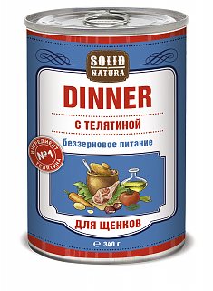 Solid Natura DINNER Телятина влажный корм для щенков жестяная банка 0,34 кг