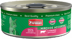 Мясное ассорти для кошек с языком 100 г    