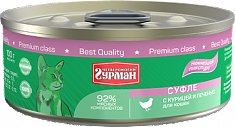 Суфле с курицей и печенью для кошек 100 г