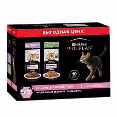 PRO PLAN DELICATE DIGESTION для кошек (ИНДЕЙКА, СОУС; ЯГНЕНОК, СОУС), 85 г х 10 шт