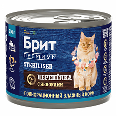 BRIT PREMIUM BY NATURE, Консервы с перепёлкой и яблоками для стерилизованных кошек, 200г, 5051335