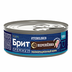 BRIT PREMIUM BY NATURE, Консервы с мясом перепёлки для стерилизованных кошек, 100г, 5051274